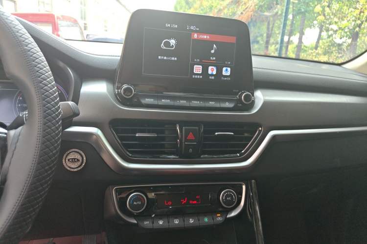 Used Kia Sportage R 2019 2.0L Automatic Smart Luxury Edition Audio And AC Panel