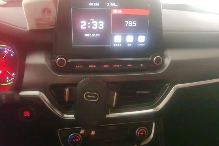 Used Kia Sportage R 2019 2.0L Automatic Smart Luxury Edition Audio And AC Panel