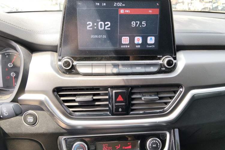 Used Kia Sportage R 2019 2.0L Automatic Smart Luxury Edition Audio And AC Panel