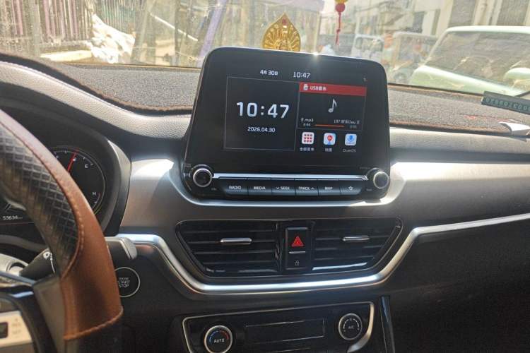 Used Kia Sportage R 2019 2.0L Automatic Smart Luxury Edition Audio And AC Panel