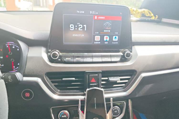 Used Kia Sportage R 2019 2.0L Automatic Smart Luxury Edition Audio And AC Panel