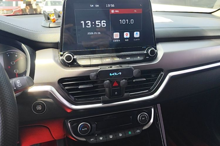 Used Kia Sportage R 2019 2.0L Automatic Smart Luxury Edition Audio And AC Panel