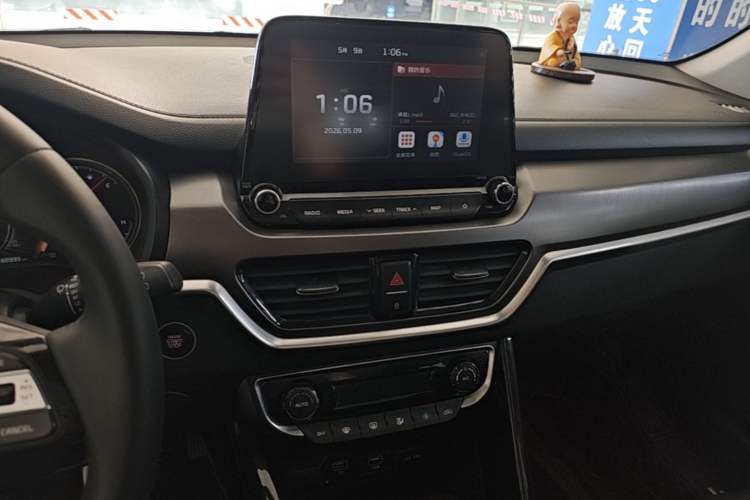 Used Kia Sportage R 2019 2.0L Automatic Smart Luxury Edition Audio And AC Panel