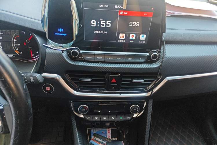 Used Kia Sportage R 2019 2.0L Automatic Smart Luxury Edition Audio And AC Panel