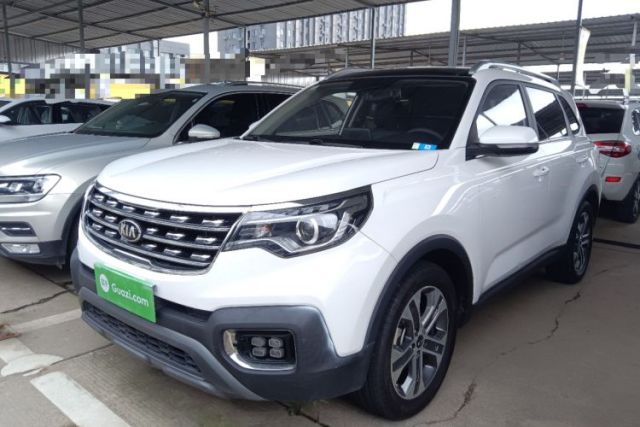 Used Kia Sportage R 2019 2.0L Automatic Smart Luxury Edition