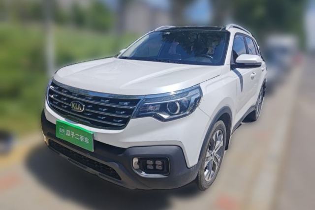 Used Kia Sportage R 2019 2.0L Automatic Smart Luxury Edition