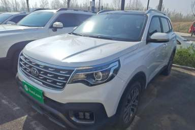 Used Kia Sportage R 2019 2.0L Automatic Smart Luxury Enhanced Edition