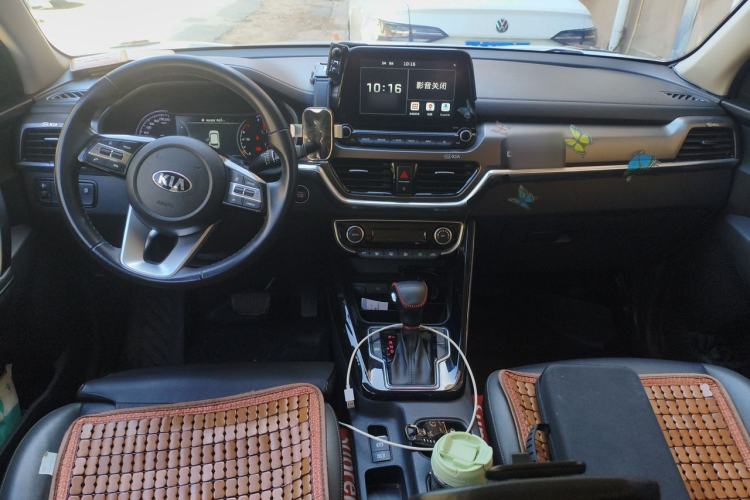 Used Kia Sportage R 2019 2.0L Automatic Smart Luxury Edition Center Console