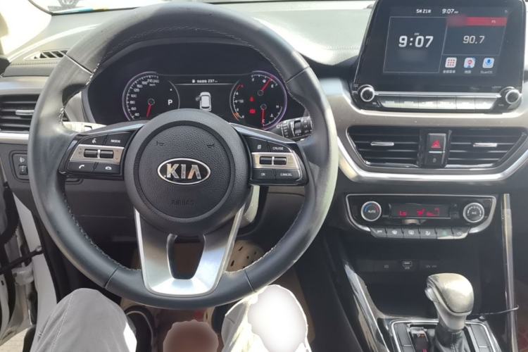 Used Kia Sportage R 2019 2.0L Automatic Smart Luxury Edition Center Console