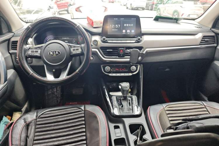 Used Kia Sportage R 2019 2.0L Automatic Smart Luxury Edition Center Console