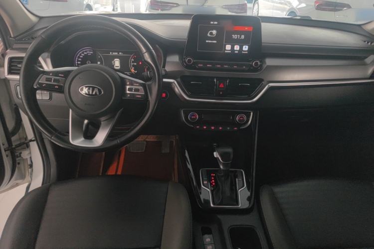Used Kia Sportage R 2019 2.0L Automatic Smart Luxury Edition Center Console