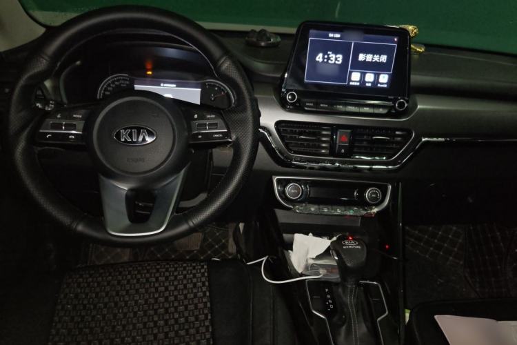 Used Kia Sportage R 2019 2.0L Automatic Smart Luxury Edition Center Console