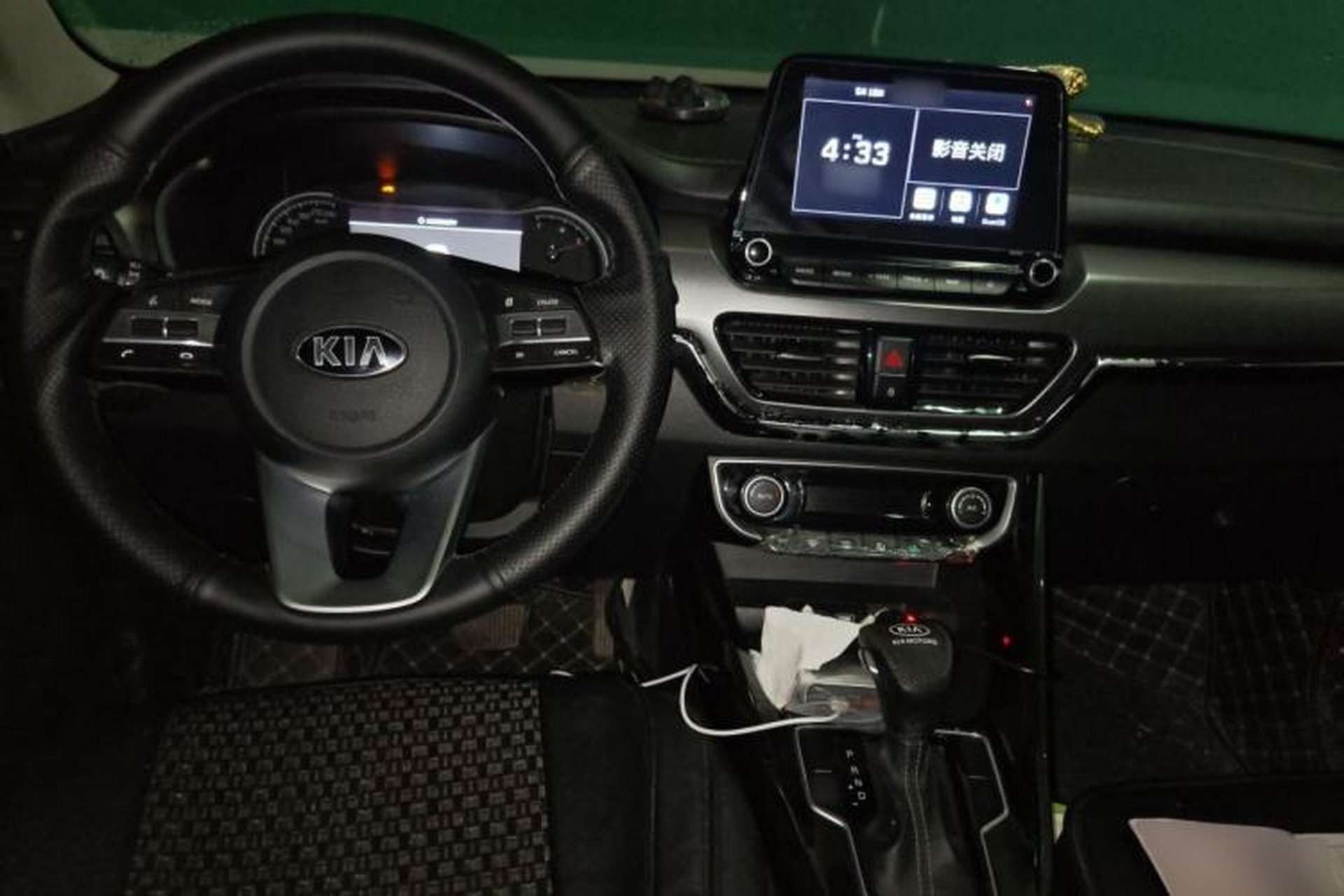 Used Kia Sportage R 2019 2.0L Automatic Smart Luxury Edition Center Console