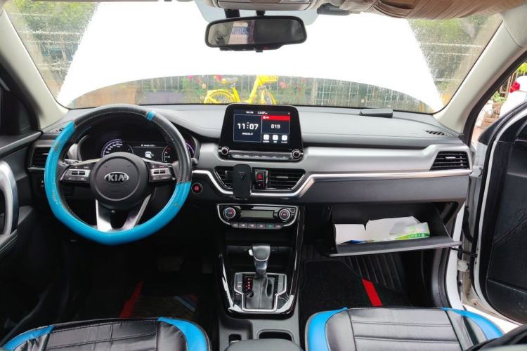 Used Kia Sportage R 2019 2.0L Automatic Smart Luxury Edition Center Console