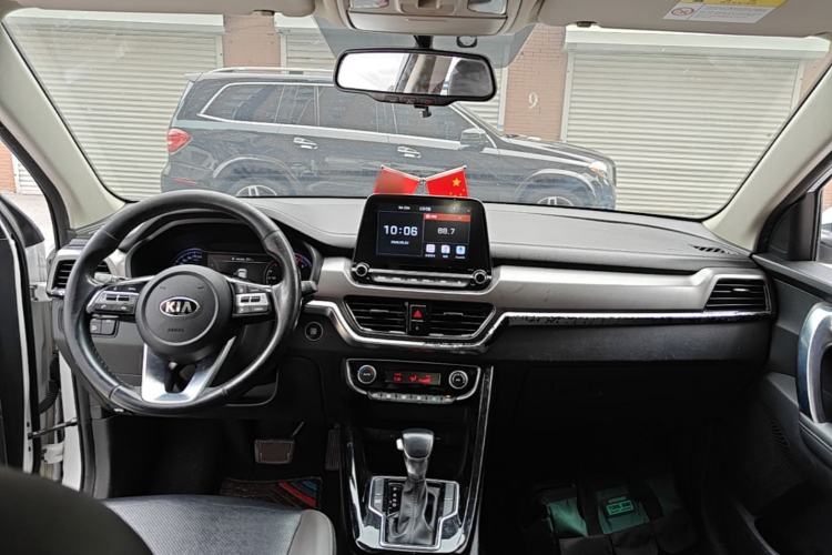 Used Kia Sportage R 2019 2.0L Automatic Smart Luxury Edition Center Console
