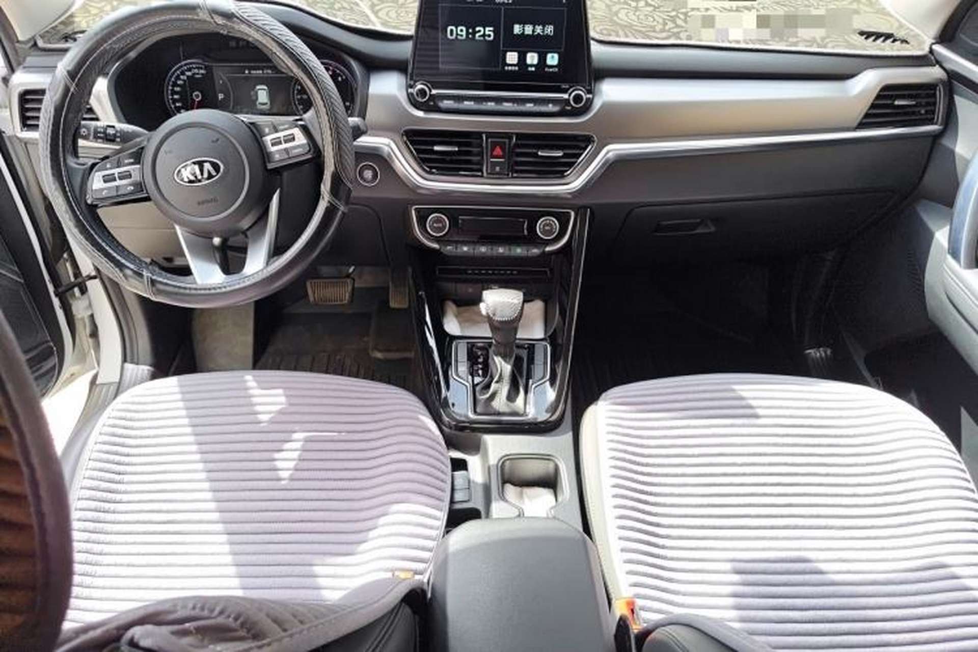 Used Kia Sportage R 2019 2.0L Automatic Smart Luxury Edition Center Console