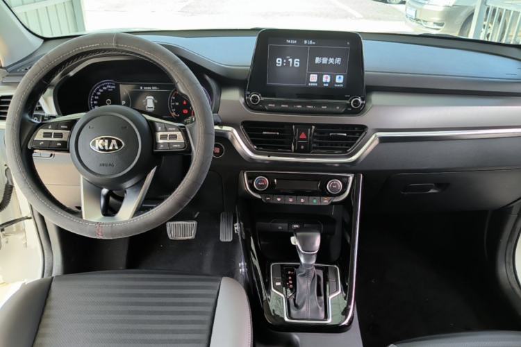 Used Kia Sportage R 2019 2.0L Automatic Smart Luxury Edition Center Console