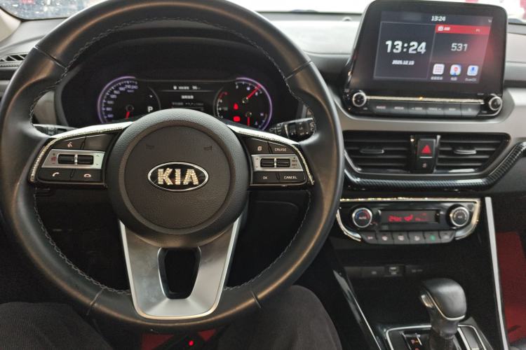 Used Kia Sportage R 2019 2.0L Automatic Smart Luxury Edition Center Console