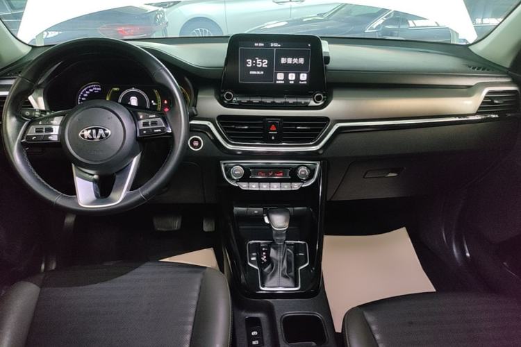 Used Kia Sportage R 2019 2.0L Automatic Smart Luxury Edition Center Console