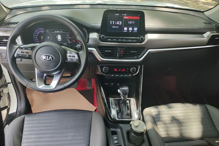Used Kia Sportage R 2019 2.0L Automatic Smart Luxury Edition Center Console