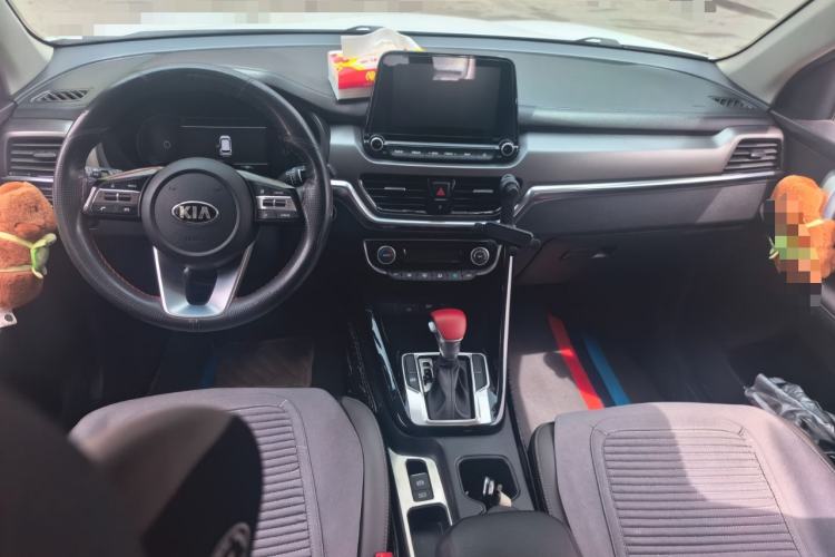 Used Kia Sportage R 2019 2.0L Automatic Smart Luxury Edition Center Console
