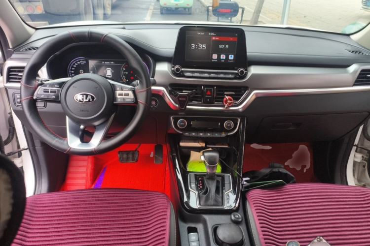 Used Kia Sportage R 2019 2.0L Automatic Smart Luxury Edition Center Console