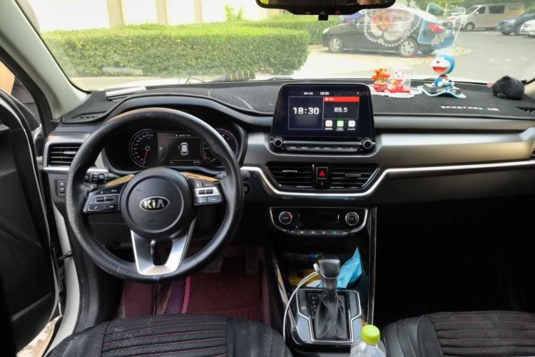 Used Kia Sportage R 2019 2.0L Automatic Smart Luxury Edition Center Console