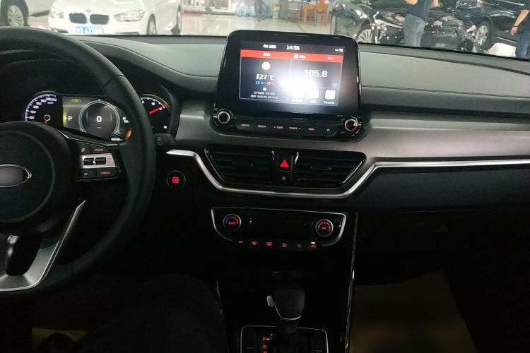 Used Kia Sportage R 2019 2.0L Automatic Smart Luxury Edition Center Console