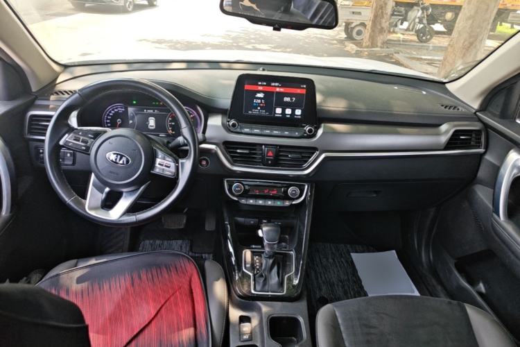 Used Kia Sportage R 2019 2.0L Automatic Smart Luxury Edition Center Console