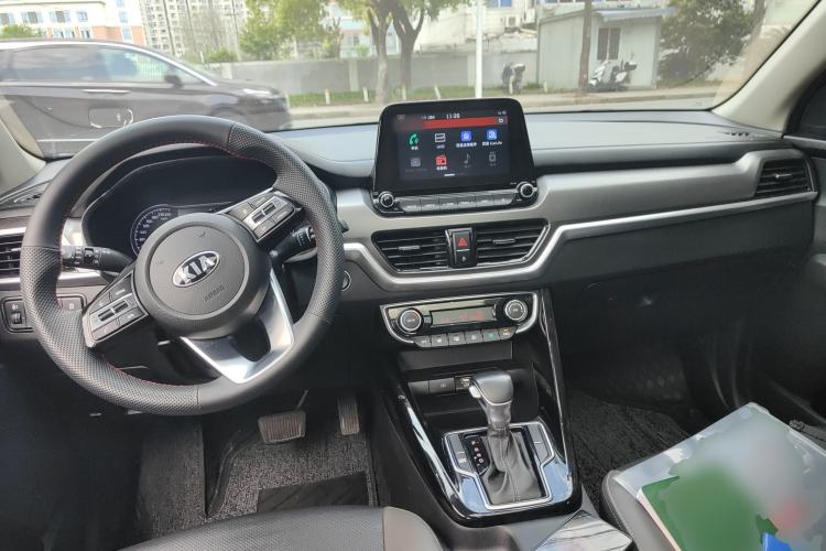 Used Kia Sportage R 2019 2.0L Automatic Smart Luxury Edition Center Console