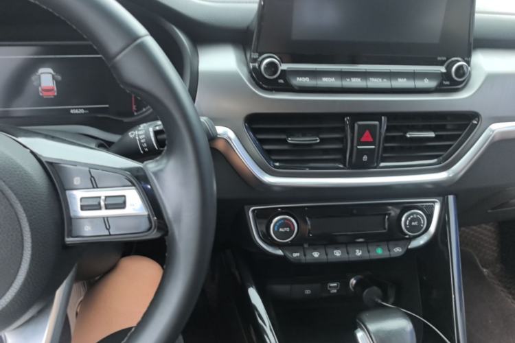 Used Kia Sportage R 2019 2.0L Automatic Smart Luxury Edition Center Console