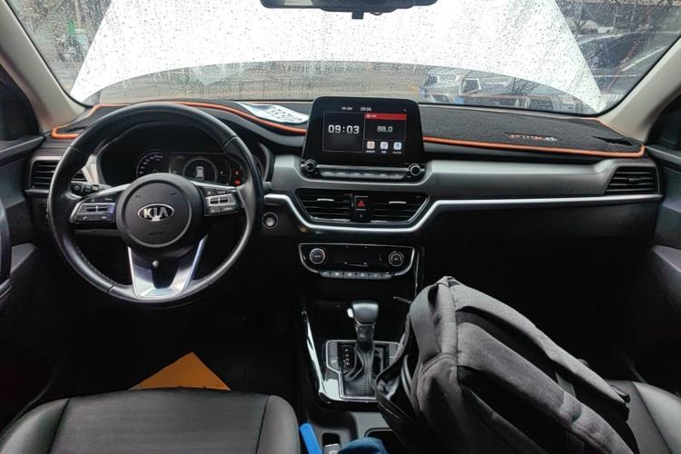 Used Kia Sportage R 2019 2.0L Automatic Smart Luxury Edition Center Console