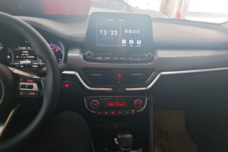 Used Kia Sportage R 2019 2.0L Automatic Smart Luxury Enhanced Edition Center Console