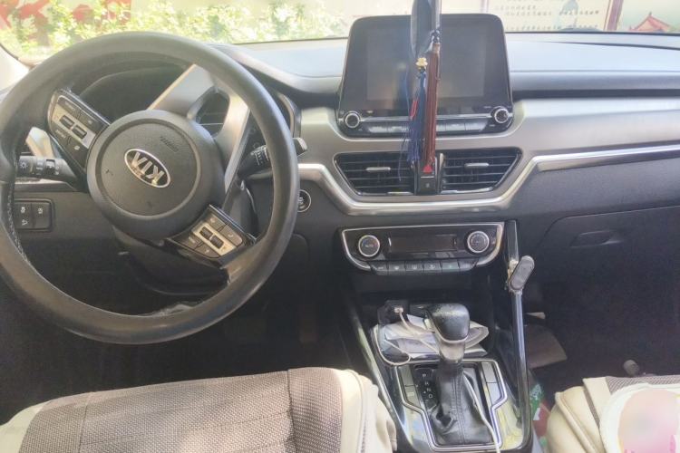 Used Kia Sportage R 2019 2.0L Automatic Smart Luxury Edition Center Console