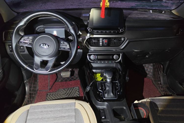 Used Kia Sportage R 2019 2.0L Automatic Smart Luxury Enhanced Edition Center Console