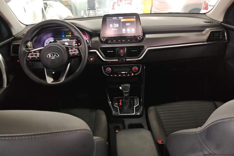 Used Kia Sportage R 2019 2.0L Automatic Smart Luxury Edition Center Console