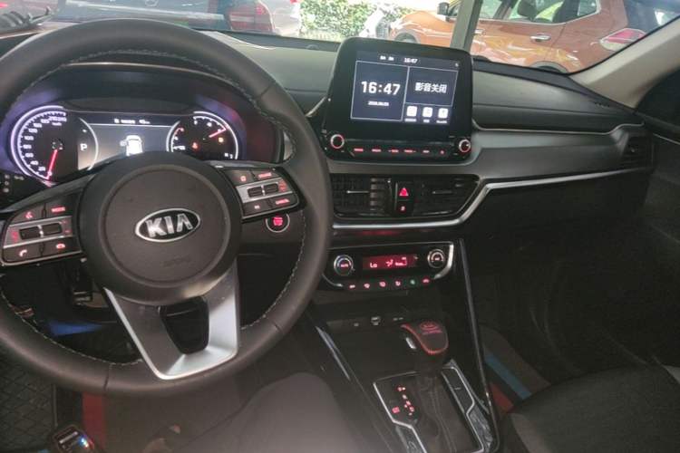 Used Kia Sportage R 2019 2.0L Automatic Smart Luxury Edition Center Console
