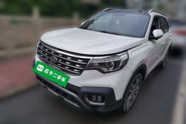 Used Kia Sportage R 2019 2.0L Automatic Smart Luxury Edition