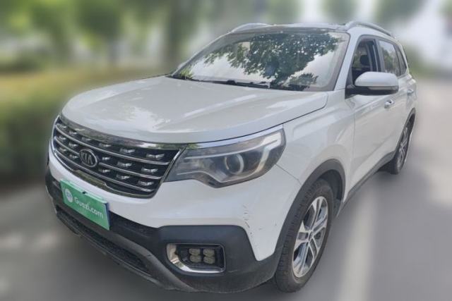 Used Kia Sportage R 2019 2.0L Automatic Smart Luxury Edition