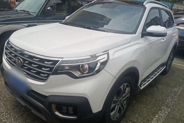 Used Kia Sportage R 2019 2.0L Automatic Smart Luxury Edition