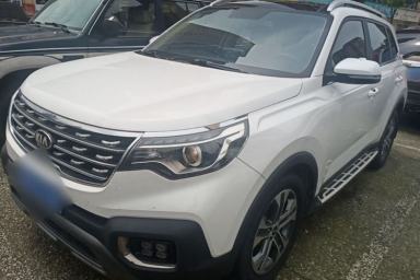 Used Kia Sportage R 2019 2.0L Automatic Smart Luxury Edition