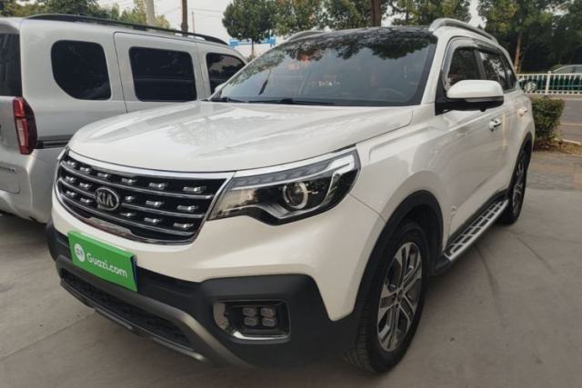 Used Kia Sportage R 2019 2.0L Automatic Smart Luxury Edition