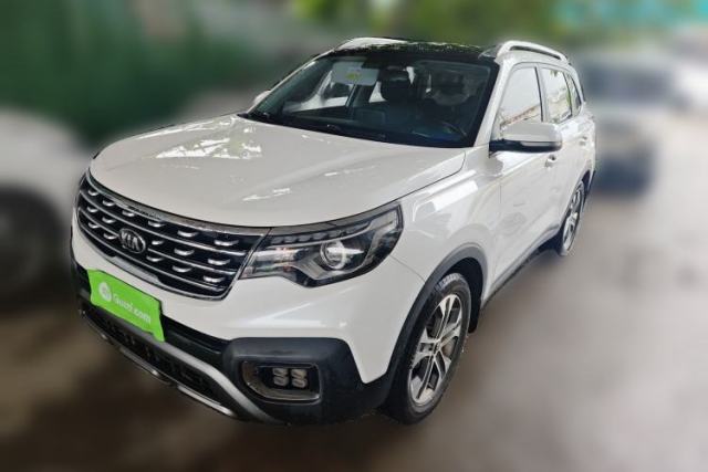 Used Kia Sportage R 2019 2.0L Automatic Smart Luxury Edition
