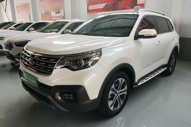 Used Kia Sportage R 2019 2.0L Automatic Smart Luxury Edition