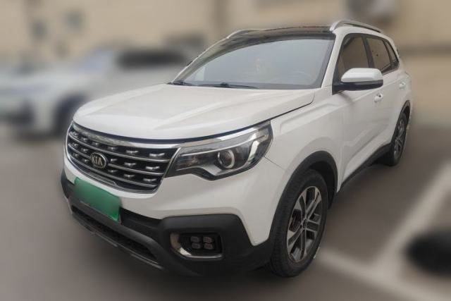 Used Kia Sportage R 2019 2.0L Automatic Smart Luxury Edition