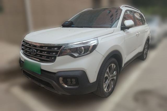 Used Kia Sportage R 2019 2.0L Automatic Smart Luxury Edition