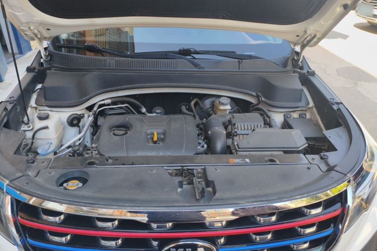Used Kia Sportage R 2019 2.0L Automatic Smart Luxury Edition Engine Bay