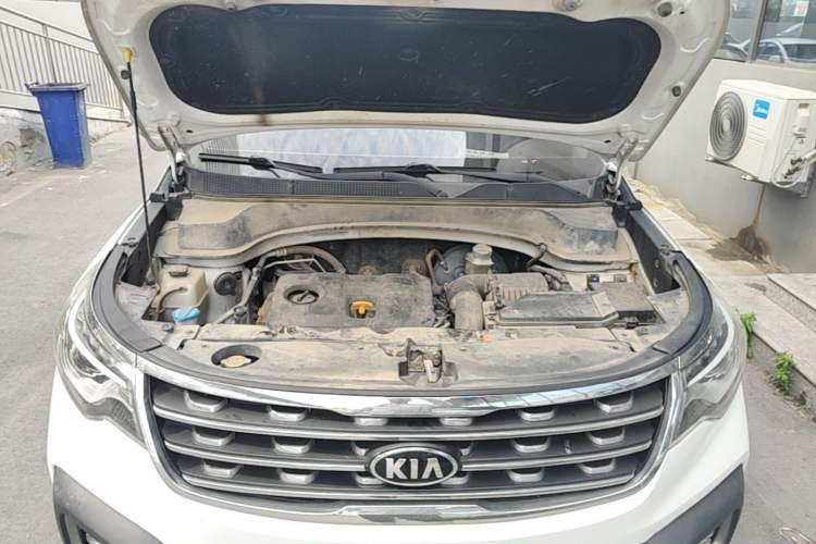 Used Kia Sportage R 2019 2.0L Automatic Smart Luxury Edition Engine Bay