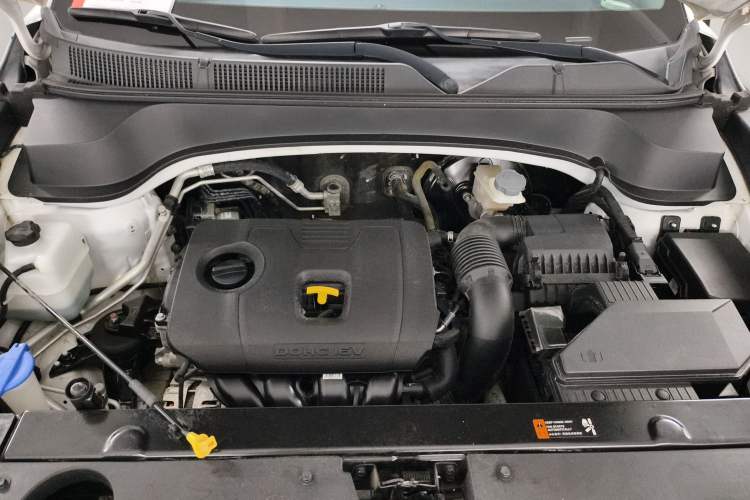 Used Kia Sportage R 2019 2.0L Automatic Smart Luxury Edition Engine Bay