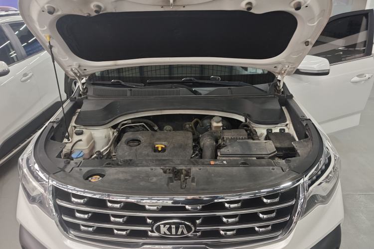 Used Kia Sportage R 2019 2.0L Automatic Smart Luxury Edition Engine Bay